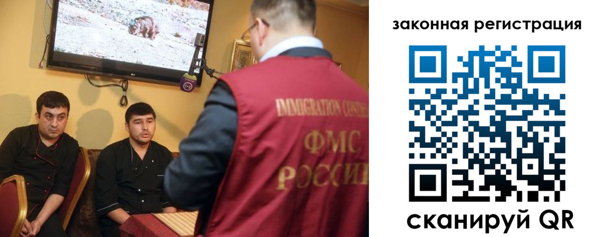 где прописаться в Великих Луках